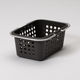 【均一価格】　ミニ ハンドル付バスケット ダークグレー　幅16.7×奥行25×高さ9.9cm １セット（２個） オリジナル