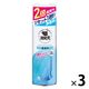 トイレの消臭元 トイレ用 無香料 消臭スプレー 特大サイズ 450mL 1セット（1個×3） 小林製薬
