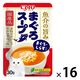 いなば CIAO チャオ まぐろスープ まぐろ・しらす入り 国産 30g 1セット（1袋×16）猫用