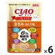いなば CIAO チャオ プレミアム ささみ ほたて味 国産 30g 1セット（1袋×6）キャットフード