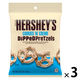 チョコレート菓子 ハーシー　ディップドプレッツェル　クッキー＆クリーム　120g 1セット（1個×3）