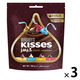 チョコレート菓子 ハーシー　キスチョコレート　クラシックセレクション　アソート　100g 1セット（1個×3）