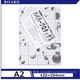 アルテ ハイパープロタックS 1mm A2 1HP-A2  1枚（直送品）