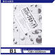 アルテ ハイパープロタックS 2mm B1 2HP-B1  1枚（直送品）