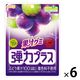 果汁グミ 弾力プラス ぶどう 1セット（1個×6） 明治 グミ キャンディー