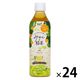 サーフビバレッジ みかんと緑茶 500ml 1箱（24本入）