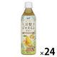 サーフビバレッジ 洋梨ジャスミンティー 500ml 1箱（24本入）