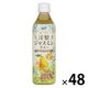 サーフビバレッジ 洋梨ジャスミンティー 500ml 1セット（48本）