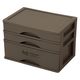 ベストコ 書類 小物 収納ケース A4 引き出し 3段 ブラウン Boite MA-4132 1個