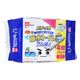 激落ちくん クリンぱトイレクリーナー 大判 1パック（10枚×4個入） レック 節水トイレ対応