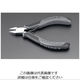 エスコ 115mm 精密用ニッパー(ESDグリップ) EA535KC-13 1丁(1本)（わけあり品）