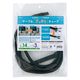 ナカバヤシ ケーブルすっきりチューブ 直径14mm 3m ブラック CW-HSM030BK 1個