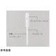 サーモフィッシャーサイエンティフィック キャピラリートランスファーピペット 25μL 1箱(500本入) 1028-100 1箱(1本)（直送品）