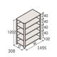 アズワン 軽量棚 ERR開放型 H1200×W1500×D300 有効棚 4段 67-5241-29 1個（直送品）