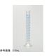 アズワン メスシリンダー 10mL JCSS校正証明書付 65-0504-35-24 1個（直送品）