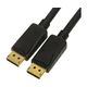 アイネックス DisplayPortケーブル 2m AMC-DP1220 1個 67-9238-62（直送品）