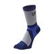 エビスニット 吸汗速乾メリノウール使用ミドルソックス 5指タイプ ブルー 25~27cm TR-1423 1足 67-4573-38（直送品）