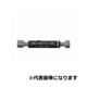 第一測範製作所 メートルネジプラグゲージ 旧JIS規格 JIS2級ねじ用 めねじ 0.25 M2P0.25 GPWP II 1本（直送品）