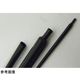 150°C超耐熱 熱収縮チューブ 黒【HC150】 10m D:1.6mm 10m巻×5袋入 HC150-1.6B-10 1巻（直送品）