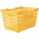 大和産業 買い物かご SLー7 イエロー SL-7-YE 1個 538-1877（直送品）