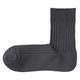 【メンズ】無印良品 紳士 足なり直角 リブ編み 厚手ショート丈靴下 25～27cm ダークグレー 良品計画