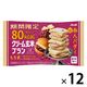 クリーム玄米ブラン 80kcal あんバター 1セット（1袋×12） アサヒグループ食品