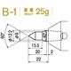 カブト工業 センターヘッド(M.T.No.2.3.4用) Bー1 SHB1 1セット(6個)（直送品）