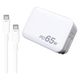 エアージェイ PD65W 急速パワフル充電器 C-Cケーブルセット AKJ-PD65DX WH 1台