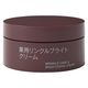 無印良品 薬用リンクルブライトクリーム 45g 良品計画
