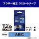 ブラザー ピータッチ テープ 幅36mm 青ラベル(黒文字) TZe-561 1個