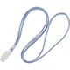 ソニック IDカード用 吊下げひも 水色 バラ NF-553-LB 1本