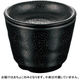 国際化工 そばちょこ 黒 H16 B 1個