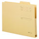FAMS 持ち出しフォルダーカラー イエロー 219319 1パック(10冊)