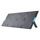 Anker SOLIX PS400 Portable Solar Panel A24370A1 1個