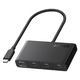 Anker USBーC ハブ (4ーinー1、 10Gbps) A8340HA1 1個