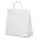ベルベ 紙袋 自動紐手提袋 T-6W 白無地 1686 1袋(50枚)