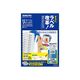 コクヨ カラーLBP&コピー用紙ラベル リラベル 24面四辺余白付(角丸) LBP-E80148 1袋(20枚)