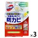 カビキラーお風呂に置くだけ防カビジェル やさしいシトラスの香り 本体 1セット（1個×3） ジョンソン