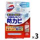 カビキラーお風呂に置くだけ防カビジェル やさしいフローラルの香り 本体 1セット（1個×3） ジョンソン