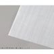 アズワン PTFE20メッシュ 目開き970μ 糸径300μ 開口率58% 100mm×100mm 4-5789-01 1枚（直送品）