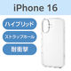 iPhone16 ケース ハイブリッド 衝撃吸収 ストラップホール付 クリア PM-A24AHVCKCR エレコム 1個