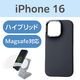 iPhone16 ケース ハイブリッド シリコン スタンド機能付 ブラック PM-A24AHVSCSTBK エレコム 1個（直送品）