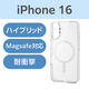 iPhone16 ケース ハイブリッド 衝撃吸収 硬度5H ホワイト PM-A24AMAG02WH エレコム 1個（直送品）