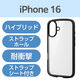 iPhone16 ケース ハイブリッド 衝撃吸収 軽量 薄型 硬度5H ブラック PM-A24ATSLFCBK エレコム 1個