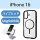 iPhone16 ケース ハイブリッド 磁力吸着ワイヤレス充電対応 ブラック PM-A24ATSLFCMBK エレコム 1個
