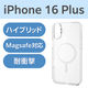 iPhone16 Plus ケース ハイブリッド 磁力吸着ワイヤレス充電対応 白 PM-A24BMAG02WH エレコム 1個（直送品）