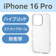 iPhone16 Pro ケース ハイブリッド 衝撃吸収 クリア PM-A24CHVCKCR エレコム 1個