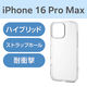 iPhone16 Pro Max ケース ハイブリッド 衝撃吸収 クリア PM-A24DHVCKCR エレコム 1個