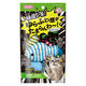 極遊び塾！ゆらふわバラエティーパック 5個入 1個 マルカン 猫用 おもちゃ