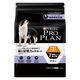 ピュリナ プロプラン 中型犬・大型犬 7歳頃からの成犬用 チキン 2.5kg 1袋 ネスレ日本 ドッグフード